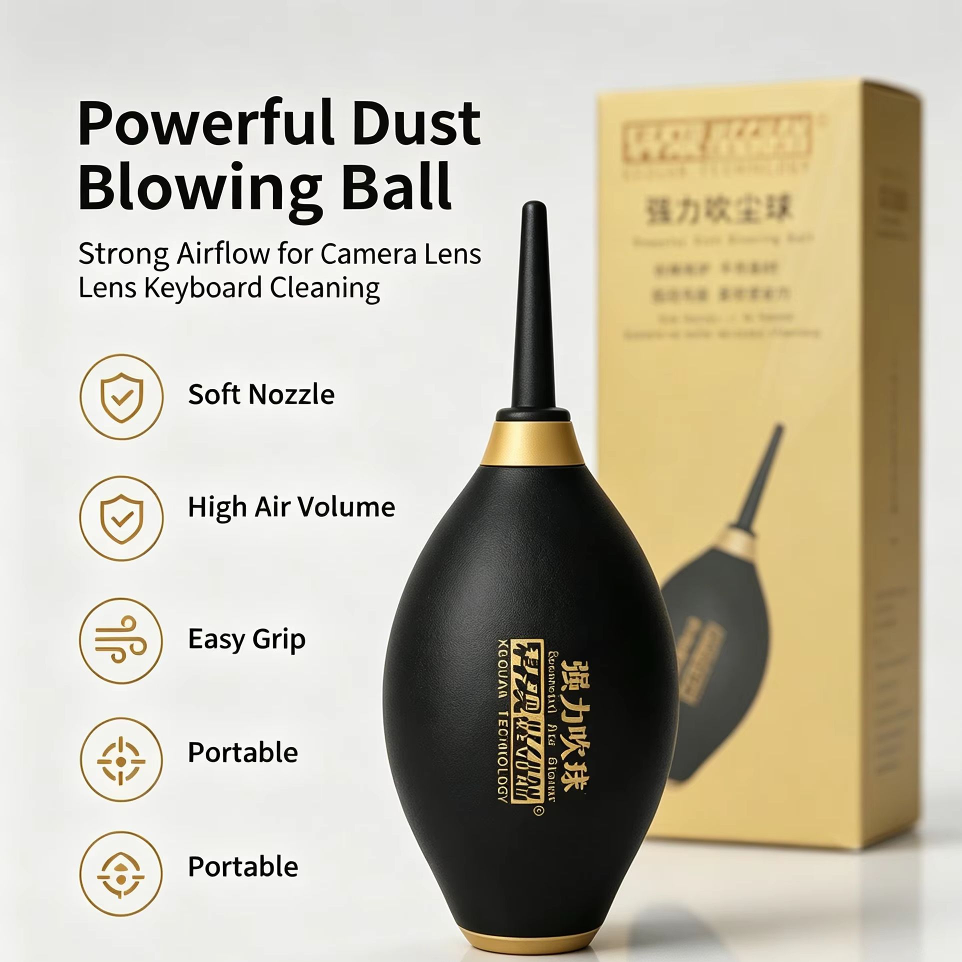 KEGUAN - Bola de Aire para Eli - Electronics Repair Master reseña y precio