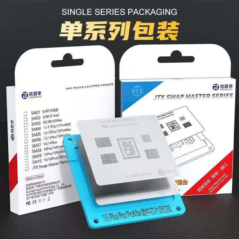 Juego de plantillas de platafo - Electronics Repair Master reseña y precio